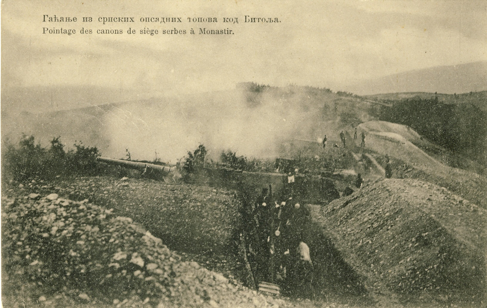 Balkan Wars 1912-13 - Photo Gallery - Part 3