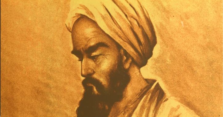 Абу бакр ар-рази (865—925). Абубакр мухаммад ибни закариëн рози. Абу бакр ибн закарийа. Абу бакр мухаммад ар-рази. Абу бакр мухаммад ибн закарийа ар-рази.