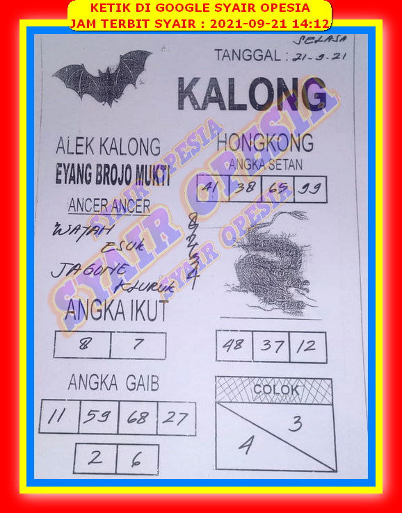 Syair Toto Hongkong 21 September 2021 Royal Syair