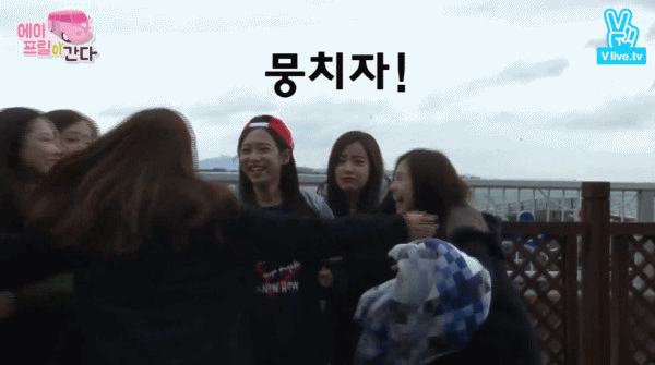 에이프릴 리얼리티 에이프릴이 간다 4화 움짤.gif | 인스티즈