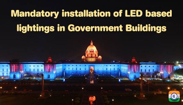 LED-CENTRAL-GOVERNMENT-BUILDINGS
