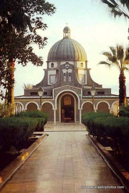 Гора блаженства