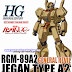 P-Bandai: HGUC 1/144 RGM-89A2 Jegan Type-A2 (GR) - Release Info, Box art and Official Images