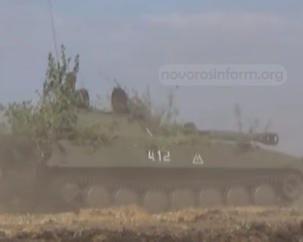 Ukrainian Military Pages - Розкрито повний склад та озброєння садн бойовиків 1 омсбр