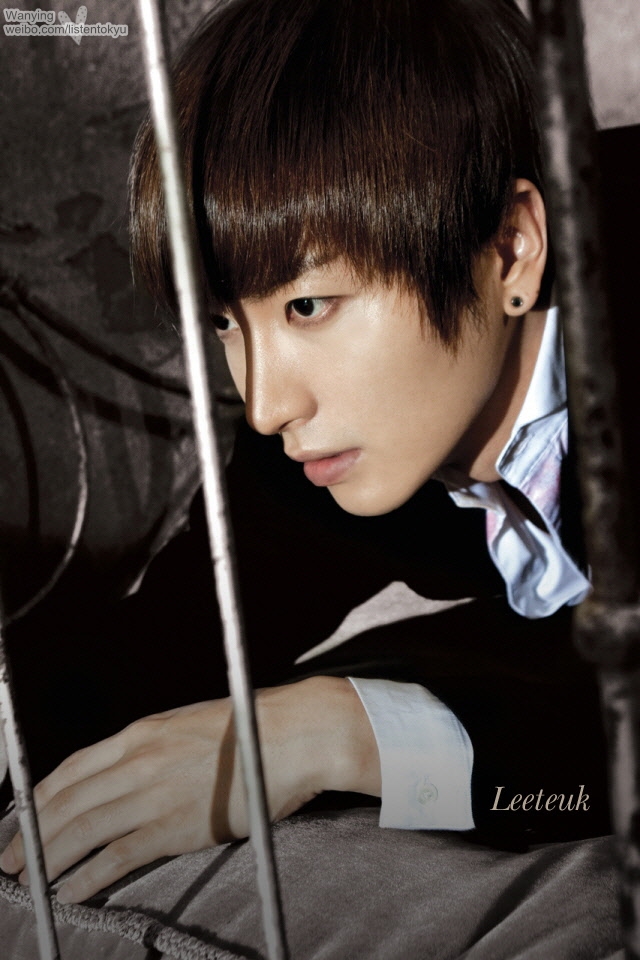 Happiness is not equal for everyone: Lee Teuk - Iphone