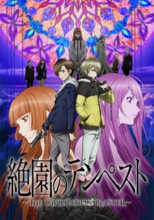 Giông Tố Tuyệt Viên - Zetsuen no Tempest (2021)