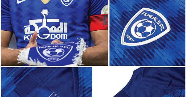 Football teams shirt and kits fan: Al Hilal 2018-19 Home Graphic
