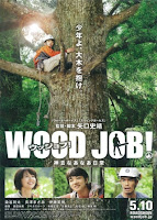 Cuộc Sống Đơn Giản ở Kamusari - Wood Job!