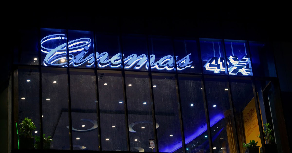 4DX Cinemas Now Available in UP Town Center and Greenbelt 3 Reel