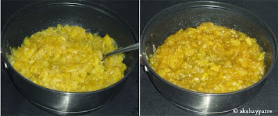 fruits cooked till sticky and mashed