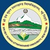 SDSUV Sri Dev Suman B.Ed Entrance Exam Online 2017-19 SDSUV B.Ed, Entrance Exam form, Admit Card, Result