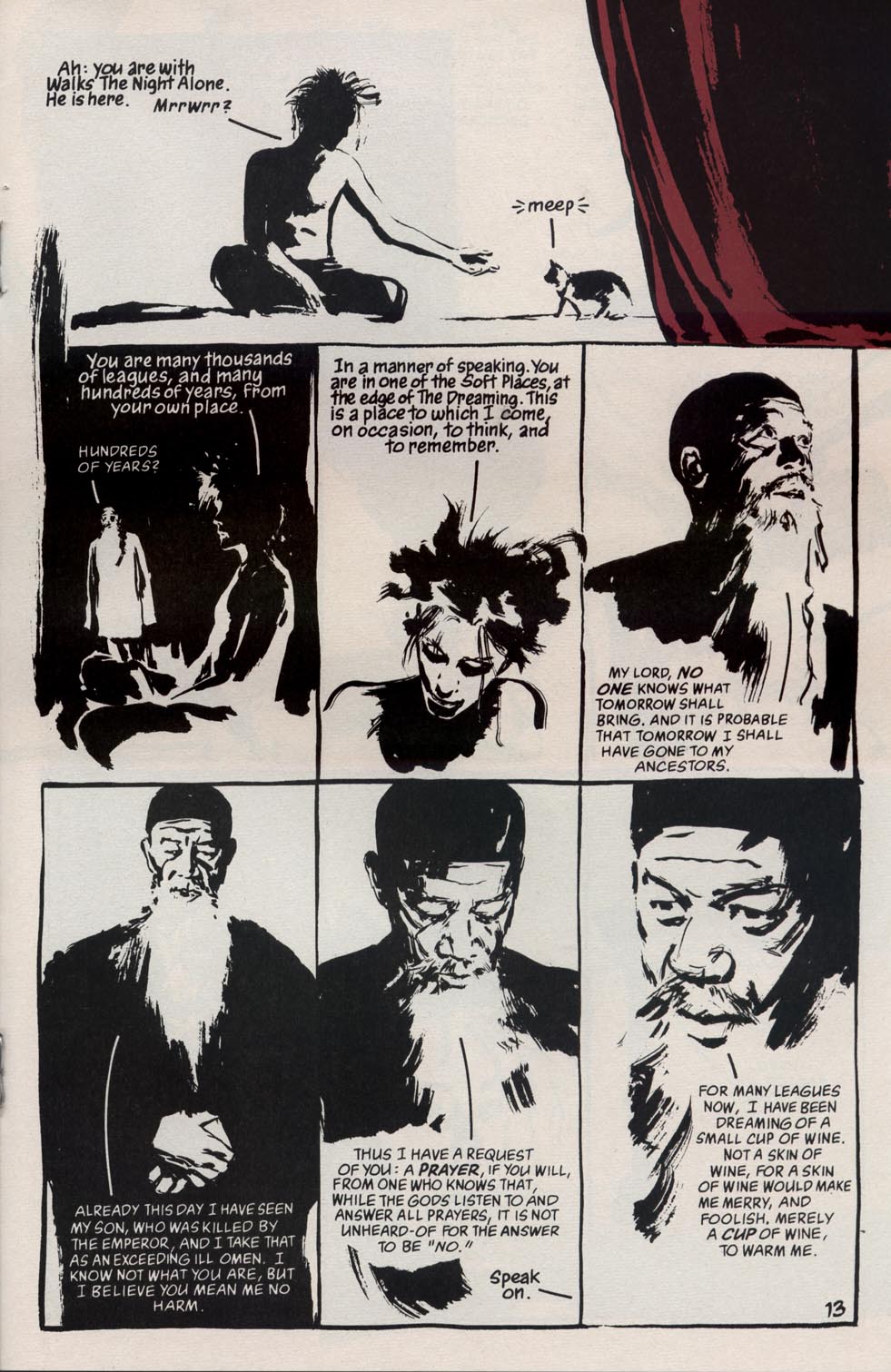 The Sandman (1989) issue 74 - Page 13