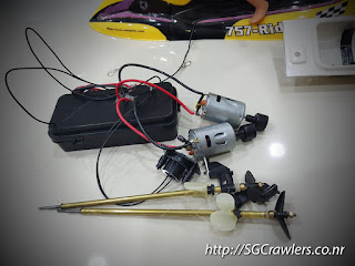 [Build Thread] Boolean21's NQD RC Jet Ski conversion from dual motor to jet drive 20160926_195325