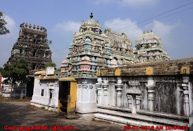 Arani Champangeeswarar Temple