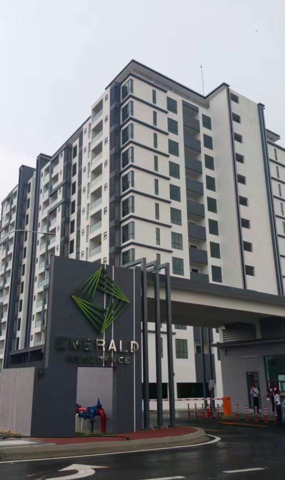 Kuala Lumpur & Selangor Property [Subsales/Rent] Emerald Residence