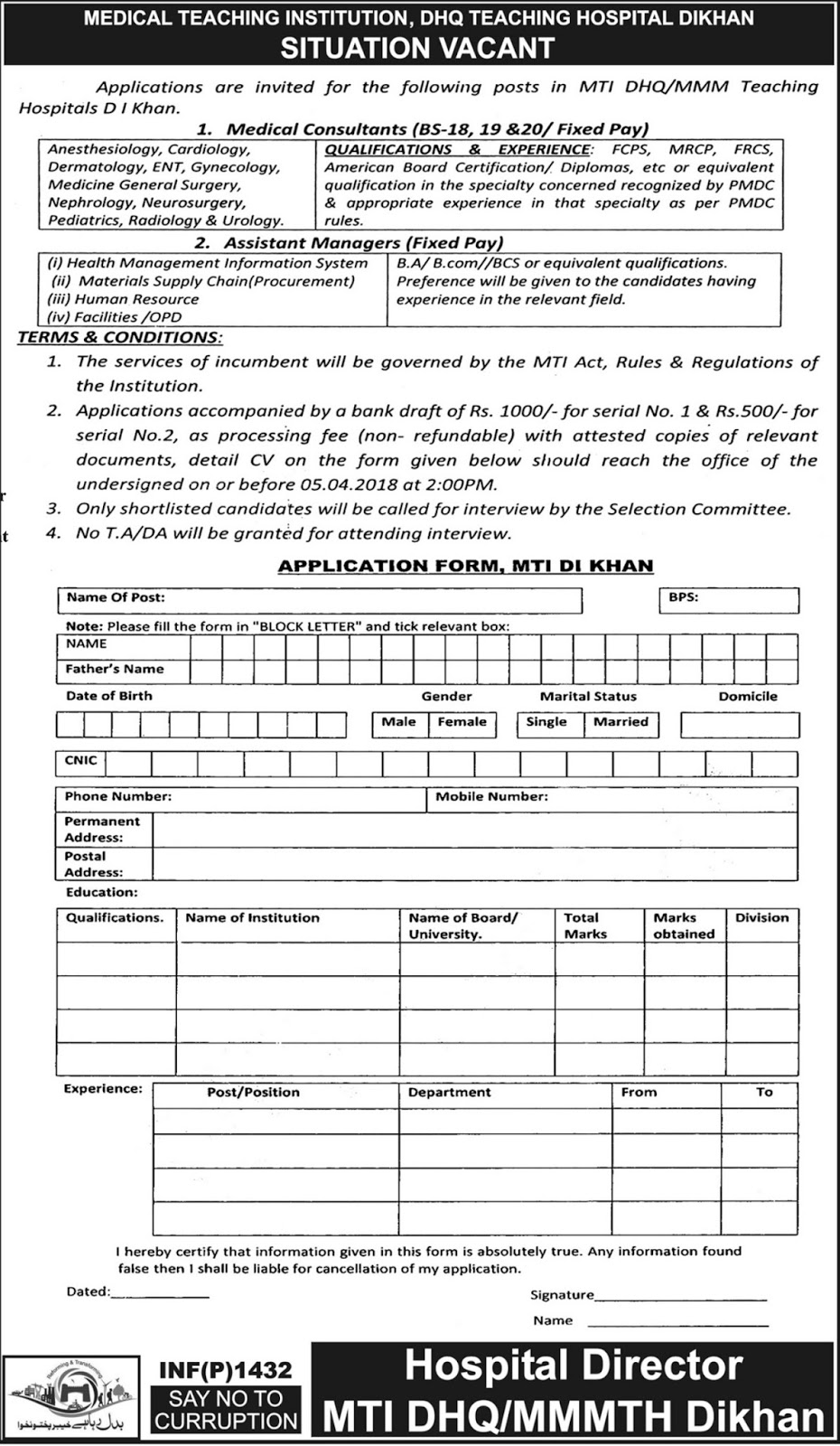 Jobs In DHQ Teaching Hospital March 2018 for Medical Consultants and others