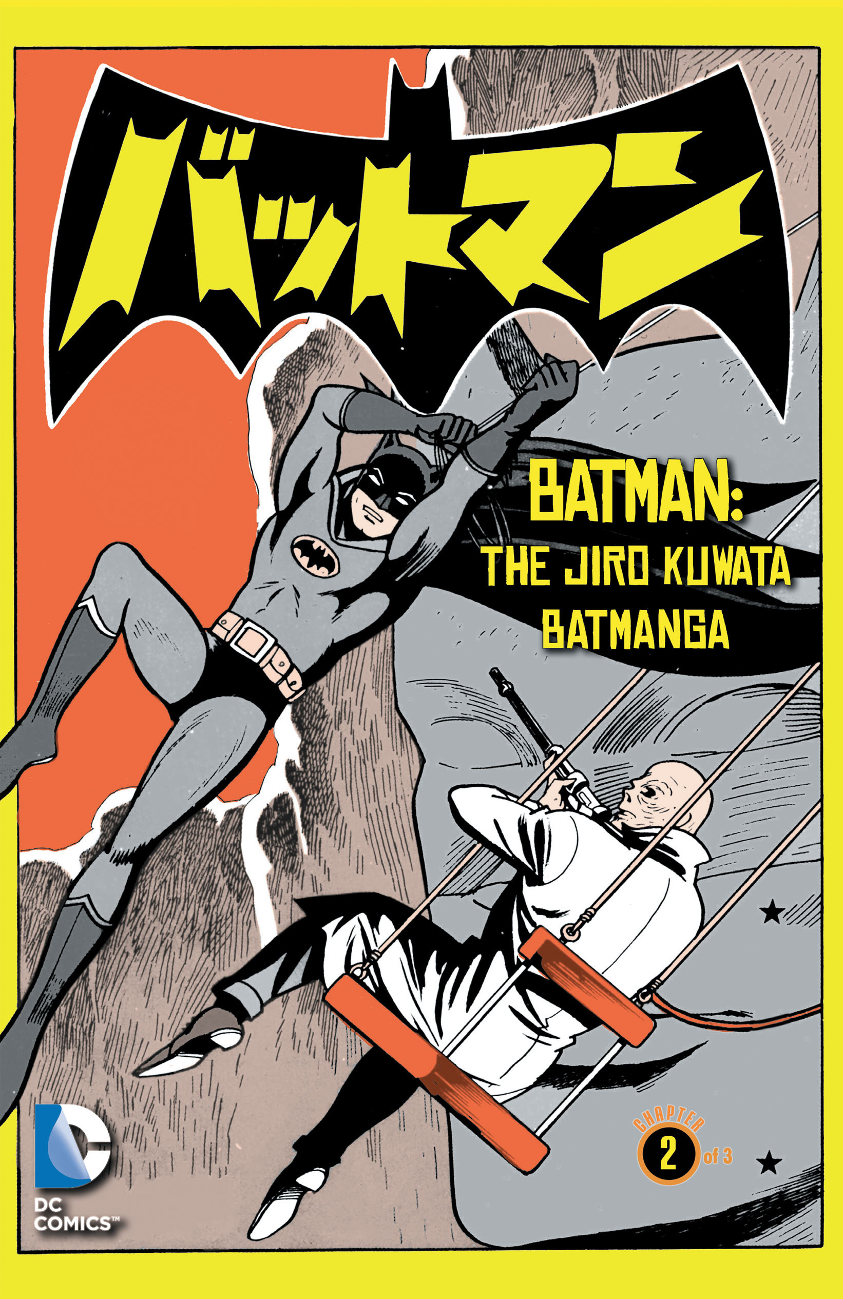 Read online Batman - The Jiro Kuwata Batmanga comic -  Issue #5 - 1