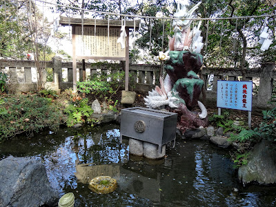 【日帰り吉方位旅行】南西の江島神社で龍神のご加護をいただいたみたいです