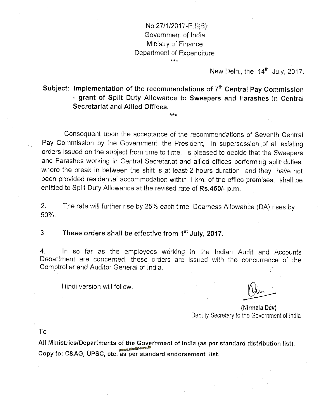 7th CPC Allowances Order Split Duty Allowance Central Government
