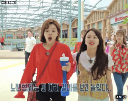 트와이스TV 9화 오몰또몰한 채영이가 넘모 좋은 채영맘 정연.gif | 인스티즈