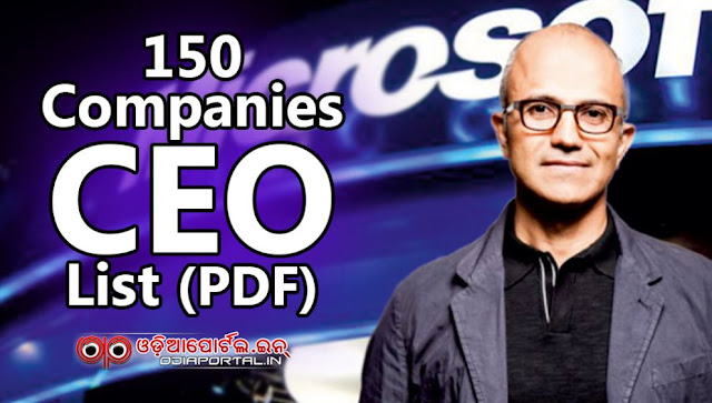 list of ceo, Chief Executive Officer list of companies, world companies and their ceo list, motor vehicle company ceo, pdf download, 150 company ceo, owner, founder, developer list, ceo list of indian companies, ceo list of american companies, ceo list pdf,  multi national company ceo md list, exam preparation, rrb, ibps, ssc, ias exam details,