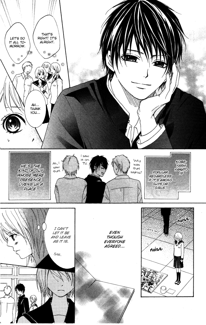 Kiss To Koukai Vol 1 Chapter 5 Kieta Hanbun Nokotta Real Mangahasu Kiss To Koukai Vol 1 Chapter 5 Kieta Hanbun Nokotta Real Mangahasu