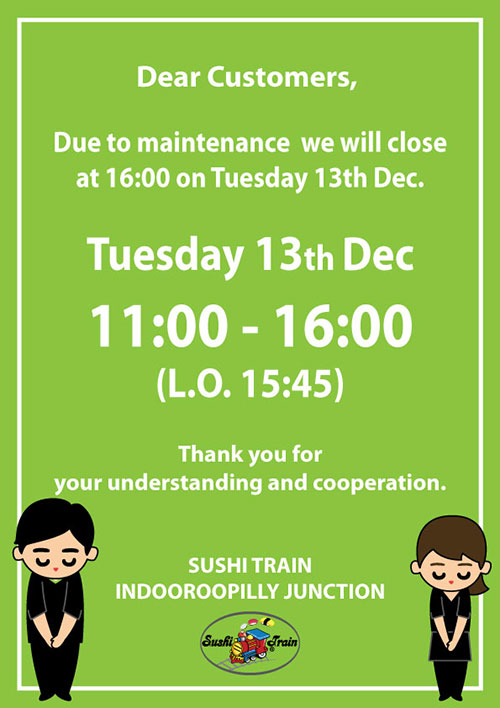 Sushi Train Australia Pty Ltd Sushi Train Indooroopilly Junction