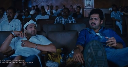 Santhanam S Joke On Tobacco Mukesh Ad Ends With Trouble For All In All Azhaguraja Kenta harane a japanese professional magic player, who picked up the game with khans of tarkir. santhanam s joke on tobacco mukesh ad