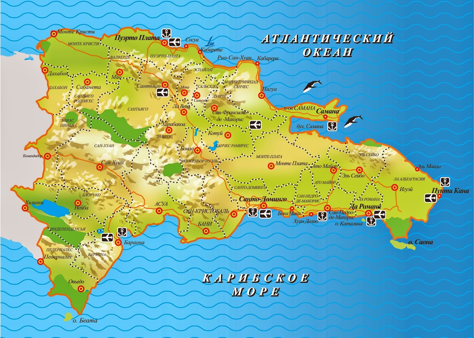 Покажи на карте доминикану. Доминиканская Республика на карте с курортами. Доминикана на карте с курортами. Где находится Доминиканская Республика на карте. Расположение Республики Доминикана на карте.