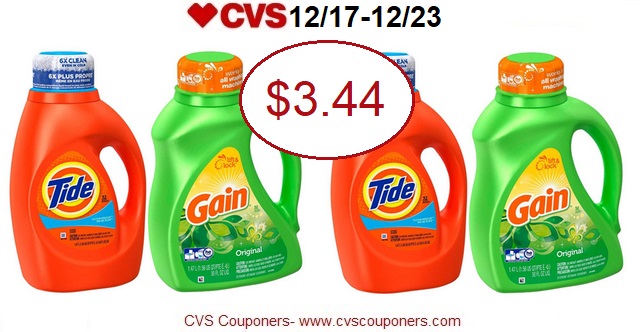 http://www.cvscouponers.com/2017/12/hot-pay-344-for-tide-or-gain-laundry.html