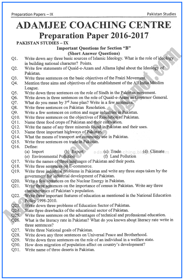 pakistan studies thesis pakistan studies thesis