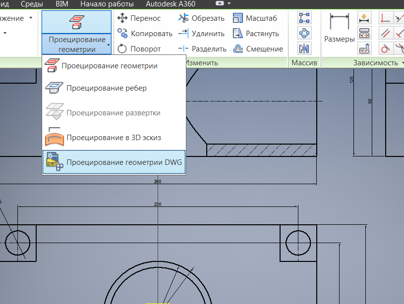 D модели объекты autocad dwg download