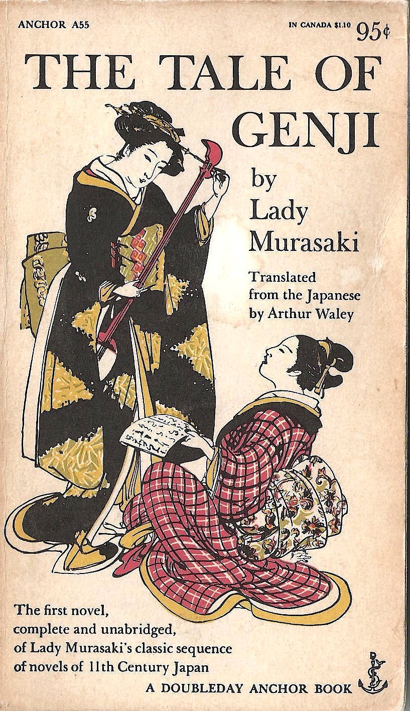 the tale of genji book the tale of genji book