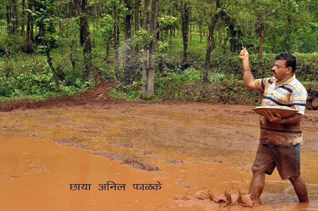 Bhaskar Jadhav Farmer