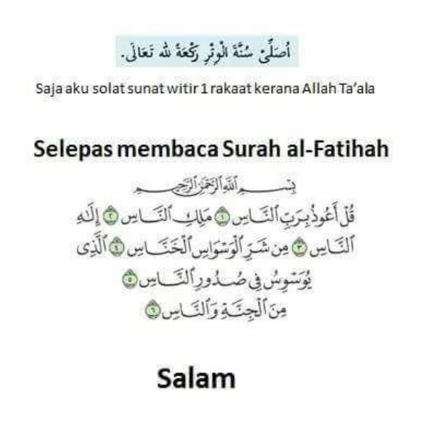 Panduan Solat Terawih Ringkas Di Rumah Untuk Wanita Ibu Yang Ada Anak Kecil Laksana Islam Lukipos