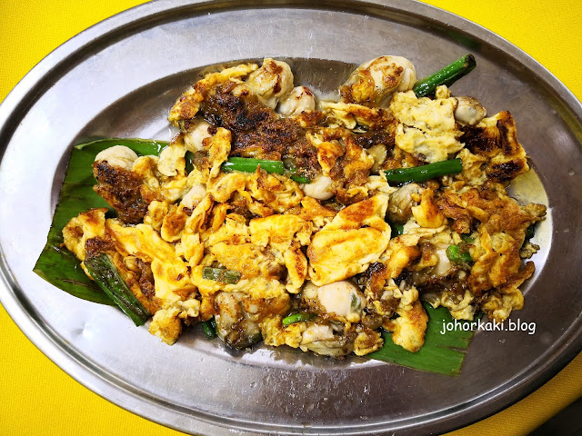 KL Ong Lai (Goh Kee) Steamed Song Fish Head and Orh Chien 旺來(吳記)飯檔 Ong-Lai-(Goh-Kee)-Steamed-Song-Fish-Head-Orh- Chien-旺來(吳記)飯檔