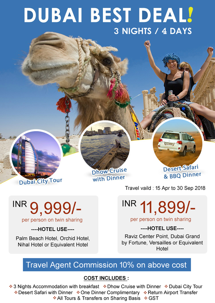 Book Dubai Holidays Packages Starting @ ₹9,999 - GJH India