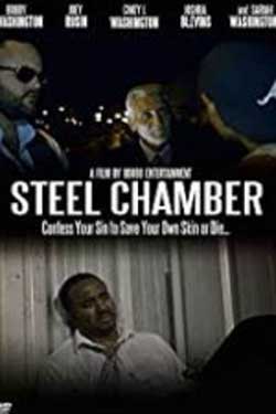 Steel Chamber (2014)