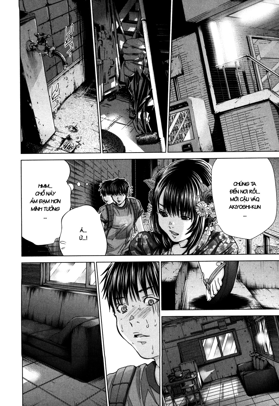 Blush-DC Himitsu 29 Chapter