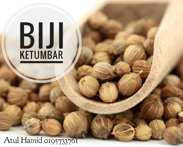 Tuam bayi / Tungku bayi
