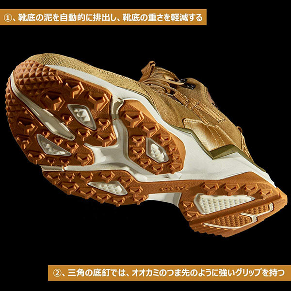 進化する中華デザイン！中国のスニーカーブランド「Rax 」が格好