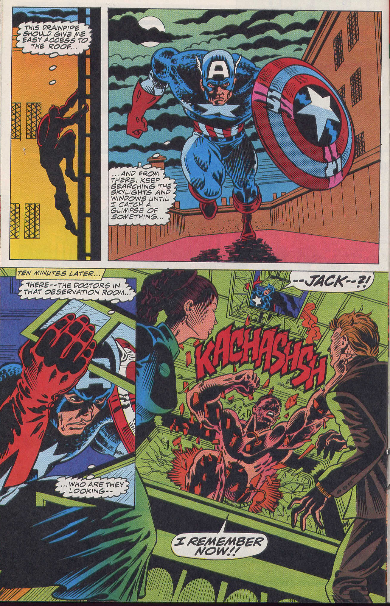 Captain America (1968) Issue #420b #370 - English 16