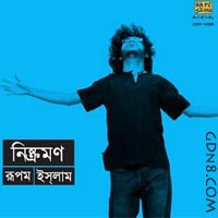 TAAKE CHINI LYRICS – Rupam Islam – Nishkromon