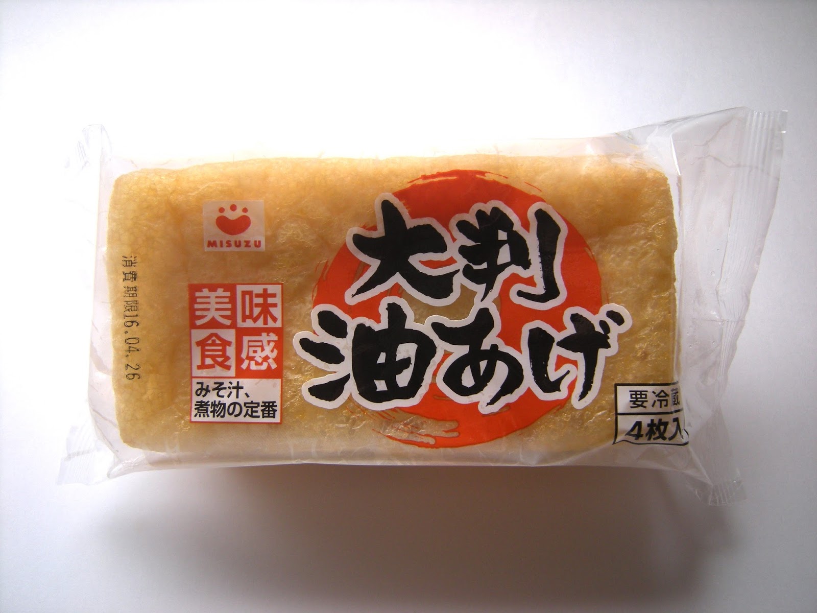 Vegetarian Shopping Guide in Japan Deep fried tofu Large size Aburaage