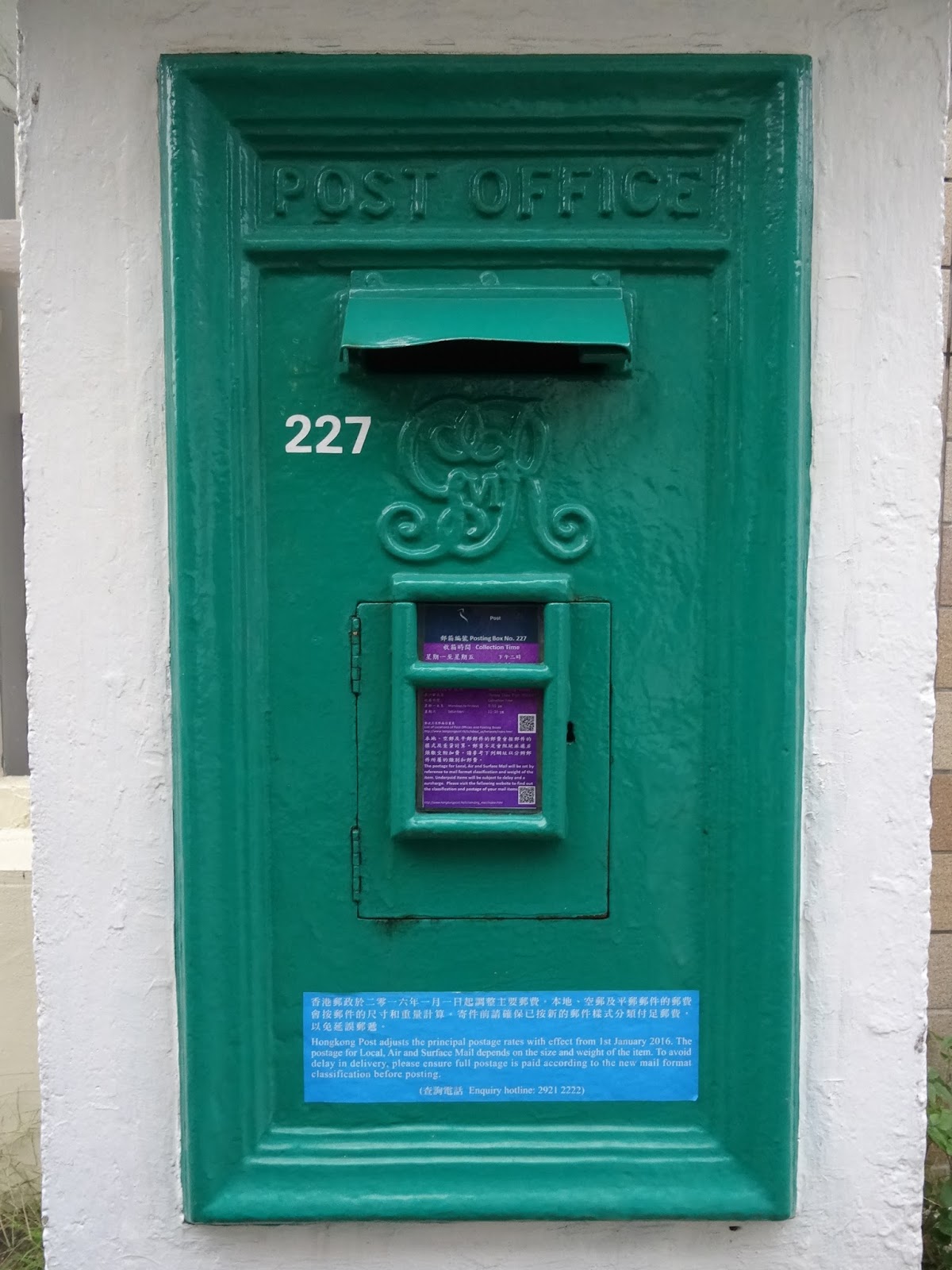 WEBS OF SIGNIFICANCE Old Hong Kong post boxes and their continued use