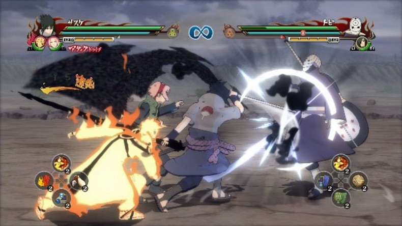 naruto shippuden ultimate ninja storm revolution requisitos naruto shippuden ultimate ninja storm revolution requisitos