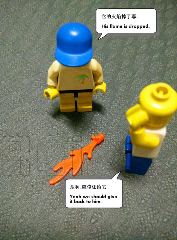 Lego Dinosaur's flame dropped