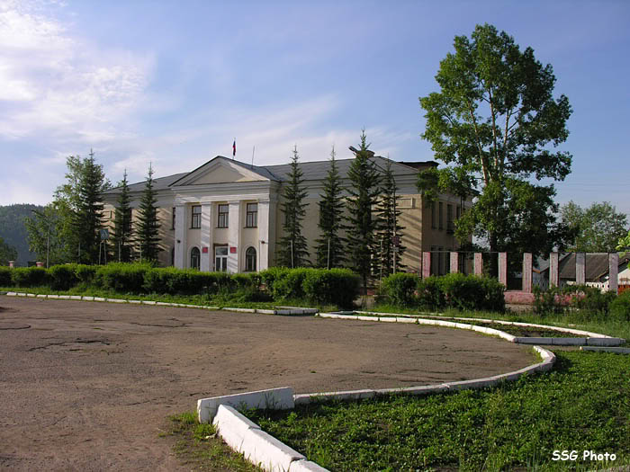 Петровск забайкальский администрация