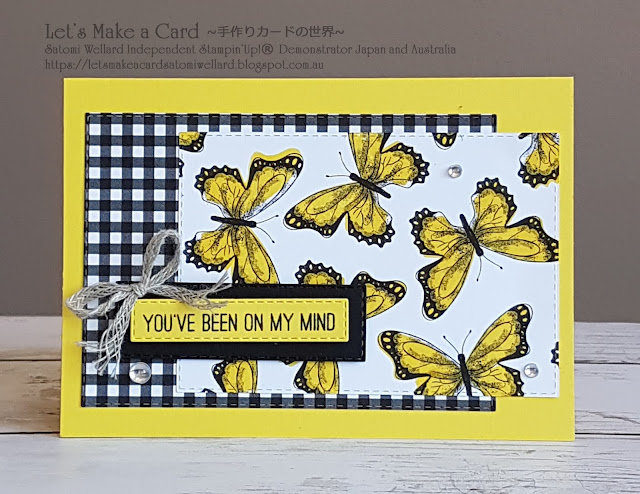 SAB Botanical Butterfly & Butterfly Gala Satomi Wellard-Independent Stampin’Up! Demonstrator in Japan and Australia, #su, #stampinup, #cardmaking, #papercrafting, #rubberstamping, #stampinuponlineorder, #craftonlinestore, #papercrafting, #handmadegreetingcard, #greetingcards  #sab #2019occasionscatalog, #butterflygala ＃スタンピンアップ　#スタンピンアップ公認デモンストレーター　#ウェラード里美　#手作りカード　#スタンプ　#カードメーキング　#ペーパークラフト　#スクラップブッキング　#ハンドメイド　#オンラインクラス　#スタンピンアップオンラインオーダー　#スタンピンアップオンラインショップ #動画　#フェイスブックライブワークショップ　#セラブレーション　＃バタフライ　＃オケージョン