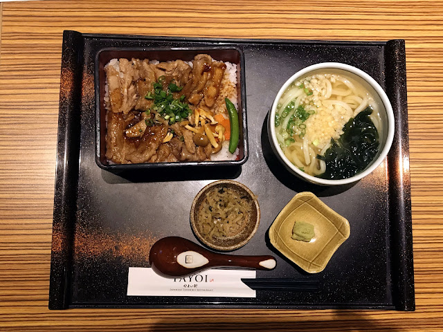 【食記】台北彌生軒YAYOI,中價位道地的日式定食,超好吃的日本金芽米